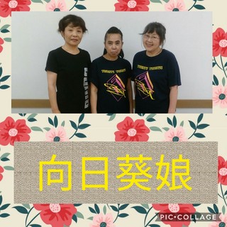 Collage 2018-08-11 20_39_33.jpg